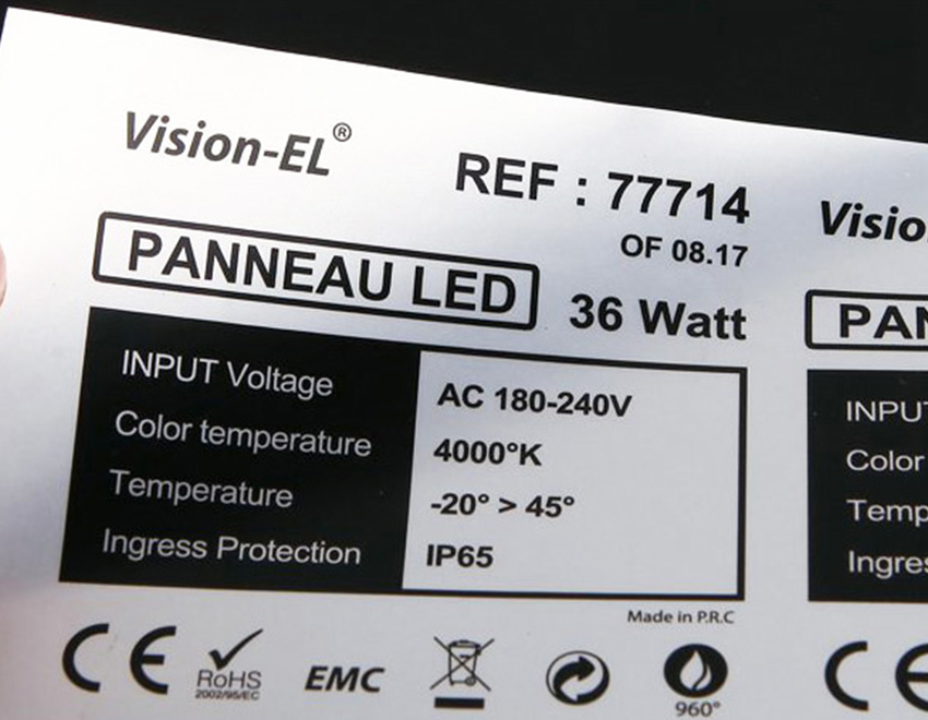 臨沂電器PET標簽