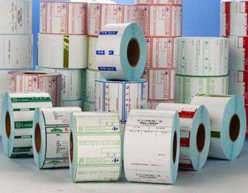 臨沂不干膠標簽印刷