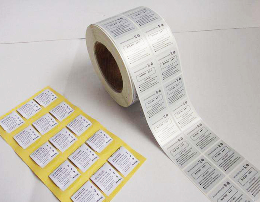 臨沂不干膠標簽