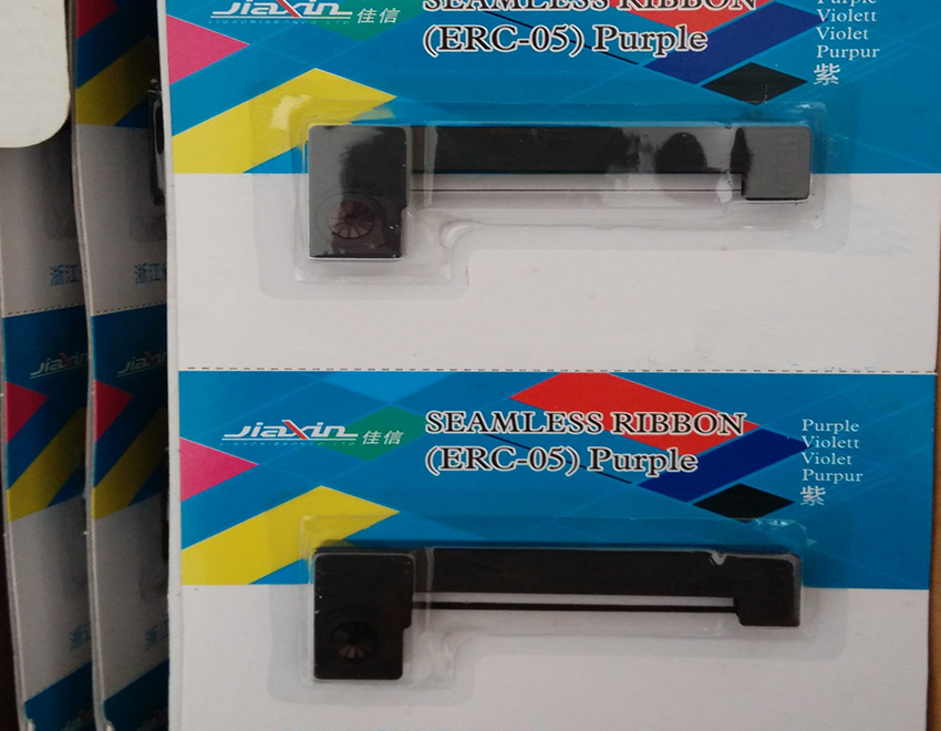 臨沂地磅色帶架